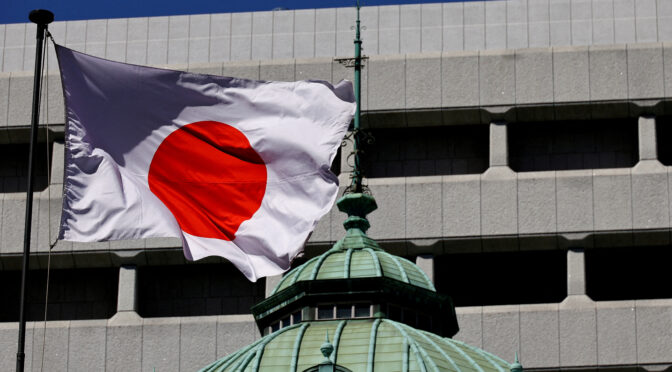 Ig Group Japan