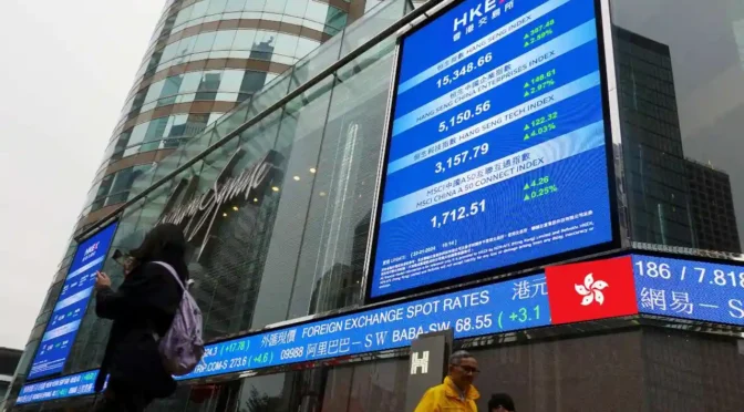 hong-kong-tech-sector-stumbles-as-tariff-tensions-and-margin-worries-mount